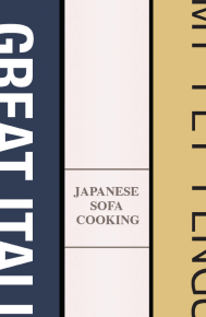 Anteprima retro