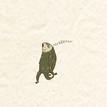 sloth walking