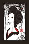 Hanafuda - Swallow