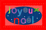christmas3