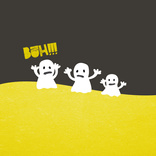 Buh\! Spooky\!