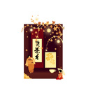 tokonoma autumn 