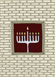 Menorah