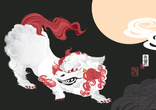 Komainu 'un'
