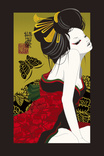 Hanafuda - Butterfly