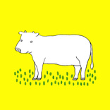 Cow 2