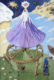 Fuji Machine