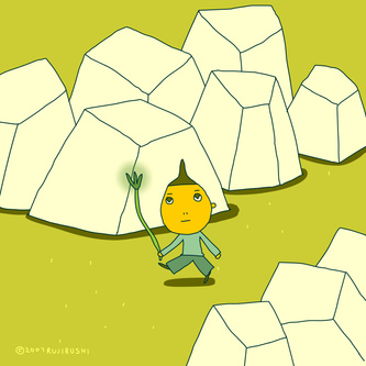 Tour Of Leaves