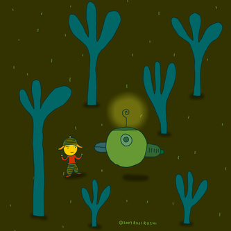 Light Bird