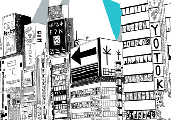 tokyo