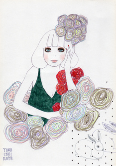 The Girl