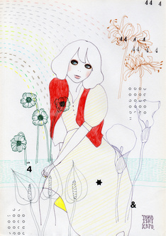 The Girl