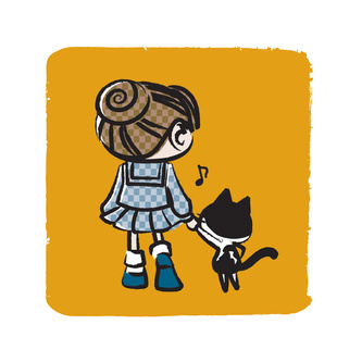 With Me