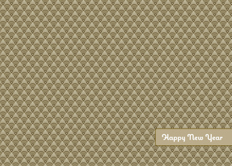 Happy New Year 7