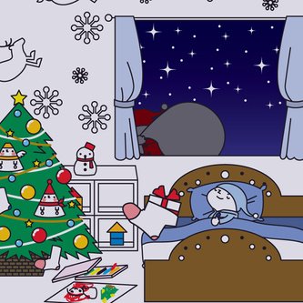Merry Christmas