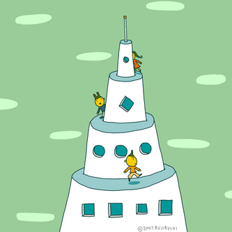 Patrol
