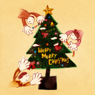 Present