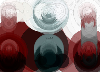 Tiger's Blood and Bruise Berry