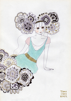 The Girl