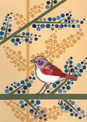 mod baby warbler