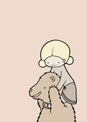 bear ride