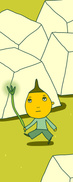Tour Of Leaves