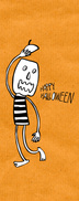 halloween pumpkinman 2