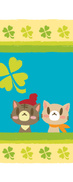 Cats and Clover