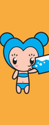 Starsign Aquarius