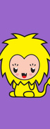 Starsign Leo