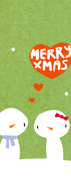 Snow Couple