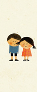 Brother and Sister