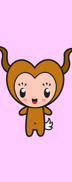Starsign Capricorn