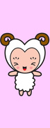 Starsign Aries