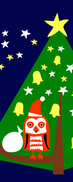 Owlsanta