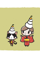 New Year