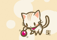 A Kitten and a ball