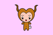 Starsign Capricorn