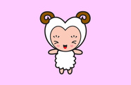 Starsign Aries
