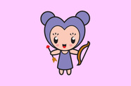 Starsign Sagittarius