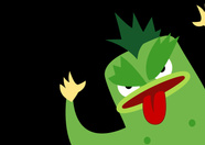 lizard 1