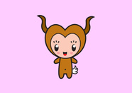 Starsign Capricorn