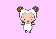 Starsign Aries
