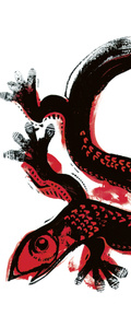 Lizard Red