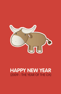 ox_message