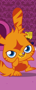 Katsuma 
