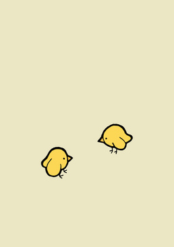 Peckpeck
