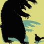 Scarybear 