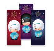 Kokeshi Cuties, MiniCards