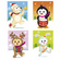musical xmas